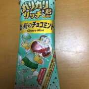 ヒメ日記 2025/05/29 11:10 投稿 宮田 上野CLUB A(クラブ エー)