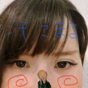 ヒメ日記 2025/06/05 12:01 投稿 宮田 上野CLUB A(クラブ エー)