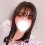 ヒメ日記 2025/04/24 18:36 投稿 のぞみ【経験浅めのHな子】 なすがママされるがママ 宇都宮