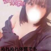 ヒメ日記 2025/06/10 15:28 投稿 のぞみ【経験浅めのHな子】 なすがママされるがママ 宇都宮