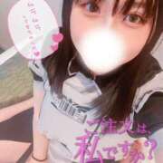 ヒメ日記 2025/06/19 16:08 投稿 のぞみ【経験浅めのHな子】 なすがママされるがママ 宇都宮