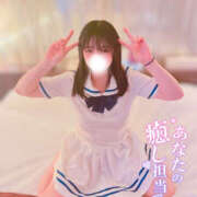 のぞみ【経験浅めのHな子】 最終日🥲 なすがママされるがママ 宇都宮