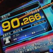 ヒメ日記 2025/04/22 02:15 投稿 木崎 鶯谷人妻城