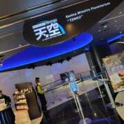 ヒメ日記 2025/04/25 16:30 投稿 木崎 鶯谷人妻城