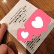 木崎 見たかったんです💕 鶯谷人妻城