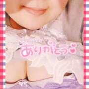 ヒメ日記 2025/04/23 14:12 投稿 小林園美 五十路マダム　広島店