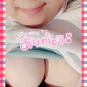 ヒメ日記 2025/04/24 15:40 投稿 小林園美 五十路マダム　広島店