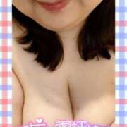 ヒメ日記 2025/04/27 09:40 投稿 小林園美 五十路マダム　広島店