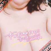 ヒメ日記 2025/05/22 09:30 投稿 小林園美 五十路マダム　広島店