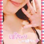 ヒメ日記 2025/05/24 15:54 投稿 小林園美 五十路マダム　広島店