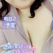 ヒメ日記 2025/06/20 09:22 投稿 小林園美 五十路マダム　広島店