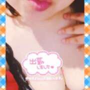 ヒメ日記 2025/07/13 10:00 投稿 小林園美 五十路マダム　広島店