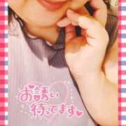 小林園美 おはようございます? 五十路マダム　広島店