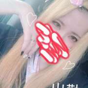 ヒメ日記 2025/08/09 14:48 投稿 ゆいな 熟女の風俗最終章 高崎店