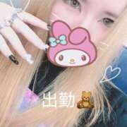 ヒメ日記 2025/08/10 13:08 投稿 ゆいな 熟女の風俗最終章 高崎店