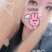 ヒメ日記 2025/08/13 14:58 投稿 ゆいな 熟女の風俗最終章 高崎店