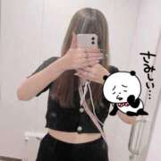 ヒメ日記 2025/09/04 19:25 投稿 ゆいな 熟女の風俗最終章 高崎店