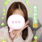 ヒメ日記 2025/06/08 17:26 投稿 しおり チェックイン素人専門大人女子