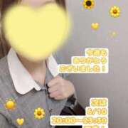 ヒメ日記 2025/06/08 21:39 投稿 しおり チェックイン素人専門大人女子