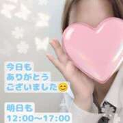 ヒメ日記 2025/06/14 21:19 投稿 しおり チェックイン素人専門大人女子