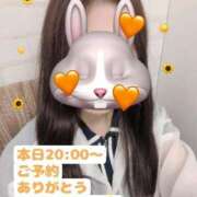 ヒメ日記 2025/06/17 19:39 投稿 しおり チェックイン素人専門大人女子