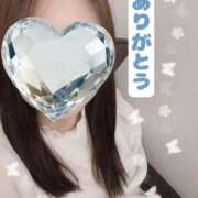 ヒメ日記 2025/06/22 15:59 投稿 しおり チェックイン素人専門大人女子