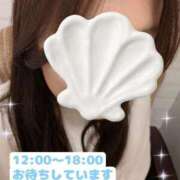 ヒメ日記 2025/07/19 11:59 投稿 しおり チェックイン素人専門大人女子