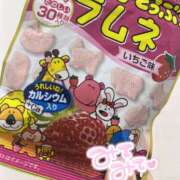 ヒメ日記 2025/05/01 17:04 投稿 もみじ ハニープラザ（ユメオト）