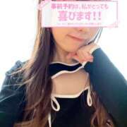 ヒメ日記 2025/05/09 20:05 投稿 もみじ ハニープラザ（ユメオト）