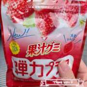 ヒメ日記 2025/05/27 20:20 投稿 もみじ ハニープラザ（ユメオト）