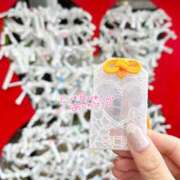 ヒメ日記 2025/06/13 20:00 投稿 もみじ ハニープラザ（ユメオト）