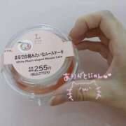 ヒメ日記 2025/07/14 19:08 投稿 もみじ ハニープラザ（ユメオト）