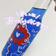 ヒメ日記 2025/08/05 23:00 投稿 もみじ ハニープラザ（ユメオト）