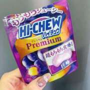 ヒメ日記 2025/11/16 12:29 投稿 工藤　せな NADIA大阪店