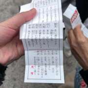 ヒメ日記 2026/01/05 23:28 投稿 もえ 福岡大野城・板付インターちゃんこ