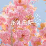ヒメ日記 2025/08/23 14:08 投稿 さやか 東京アロマスタイル