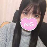 さやか 肩出ししてたら冷えちゃった💦 東京アロマスタイル