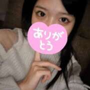 さやか 寒い夜😖　風邪に気をつけてね𐔌՞.  ̫ .՞𐦯 東京アロマスタイル