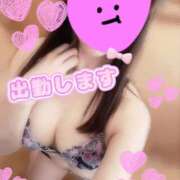 ヒメ日記 2025/04/27 11:52 投稿 なつみ 鶯谷デリヘル倶楽部