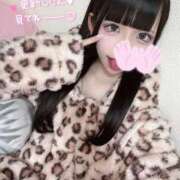 ヒメ日記 2025/05/11 20:51 投稿 ゆあ★UL対応 Blue Moon