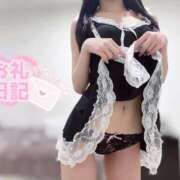 ヒメ日記 2025/05/12 09:03 投稿 ゆあ★UL対応 Blue Moon