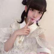 ヒメ日記 2025/06/08 19:18 投稿 ゆあ★UL対応 Blue Moon