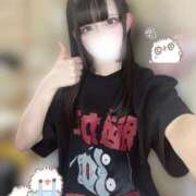 ヒメ日記 2025/06/10 06:33 投稿 ゆあ★UL対応 Blue Moon