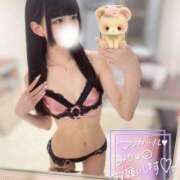 ヒメ日記 2025/08/14 20:57 投稿 ゆあ★UL対応 Blue Moon