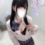 ヒメ日記 2025/08/20 12:24 投稿 ゆあ★UL対応 Blue Moon