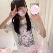 ヒメ日記 2025/09/11 06:39 投稿 ゆあ★UL対応 Blue Moon