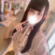 ヒメ日記 2025/09/11 18:12 投稿 ゆあ★UL対応 Blue Moon