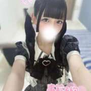 ヒメ日記 2025/09/13 09:30 投稿 ゆあ★UL対応 Blue Moon