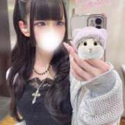 ヒメ日記 2025/09/14 06:42 投稿 ゆあ★UL対応 Blue Moon