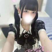 ヒメ日記 2025/09/20 06:45 投稿 ゆあ★UL対応 Blue Moon